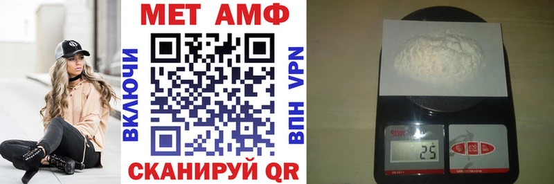 Amphetamine 97%  Рассказово 