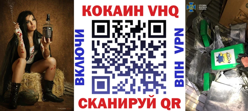 где найти   Рассказово  Кокаин Боливия 