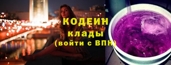 спайс Аркадак