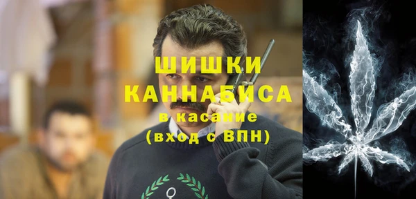 кокаин колумбия Арсеньев