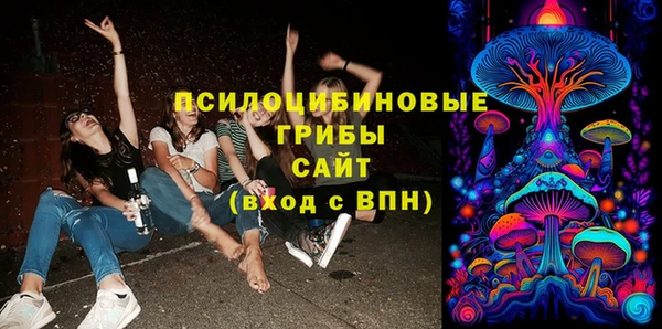 кокаин колумбия Арсеньев