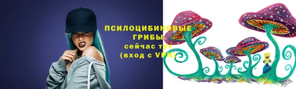 кокаин колумбия Арсеньев