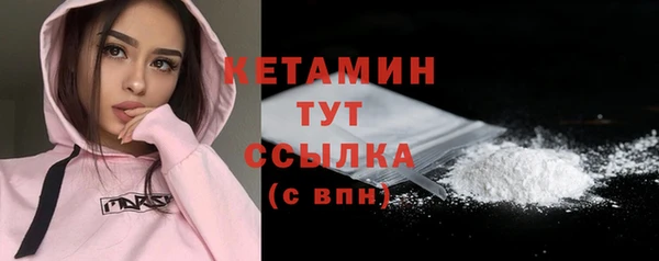 круглые Армянск