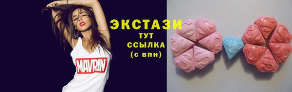 кокаин колумбия Арсеньев
