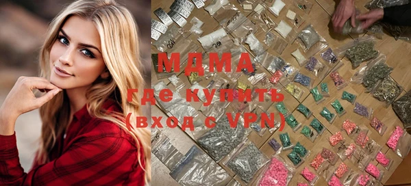 спайс Аркадак