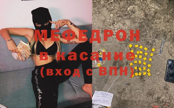 кокаин колумбия Арсеньев