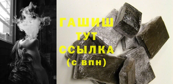 кокаин колумбия Арсеньев