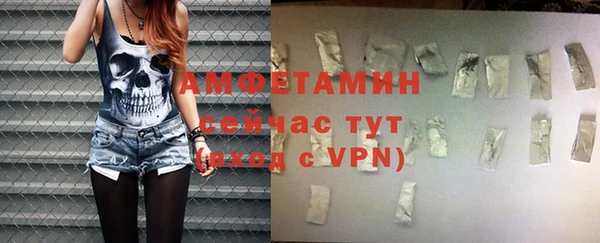 кокаин колумбия Арсеньев