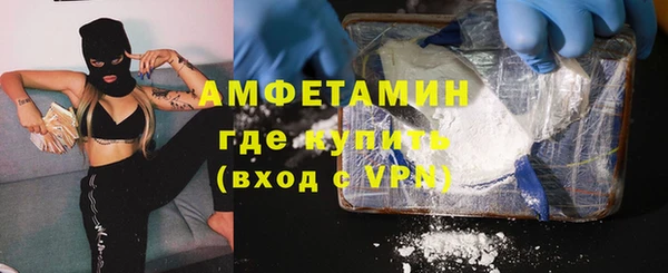 спайс Аркадак