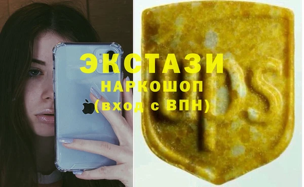 спайс Аркадак