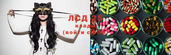 кокаин колумбия Арсеньев
