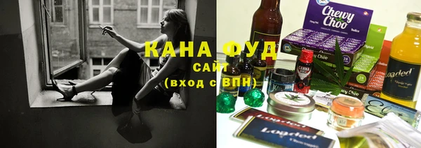 круглые Армянск