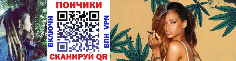 kraken как войти  Рассказово  МАРИХУАНА SATIVA & INDICA  где купить наркоту 